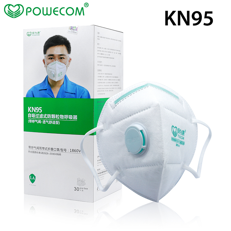 Kn95 Respirator Mask - 30 sztuk/pudło POWECOM Protective KN95 maska