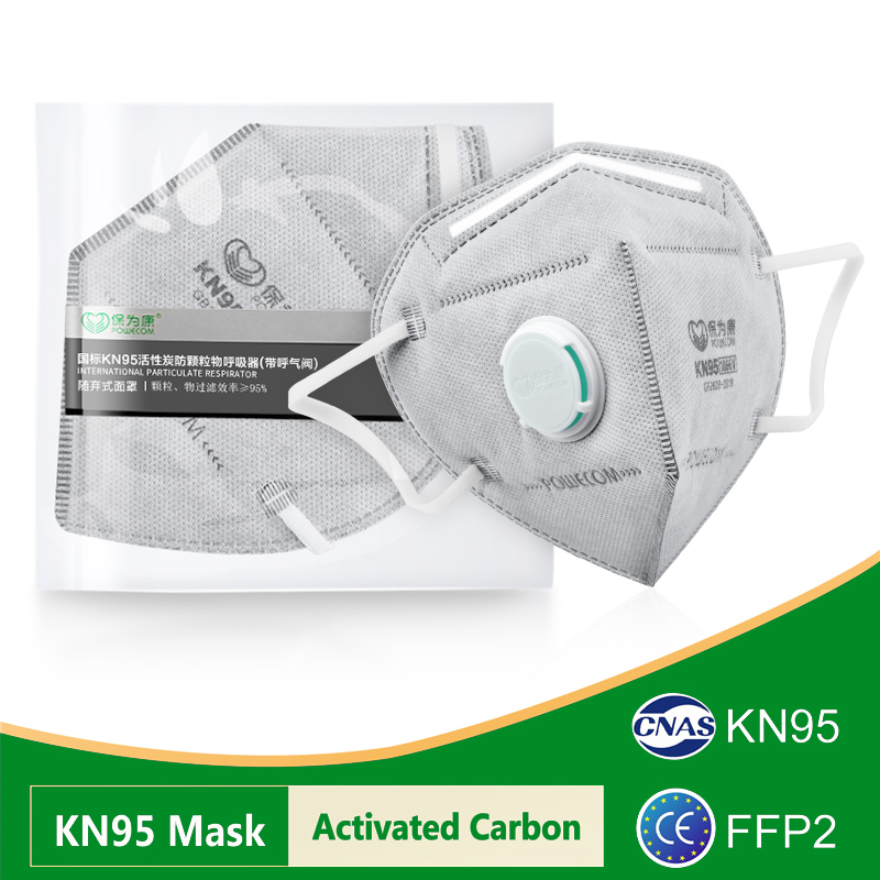 Kn95 Respirator Mask - Maski POWECOM KN95 z węglem aktywnym,